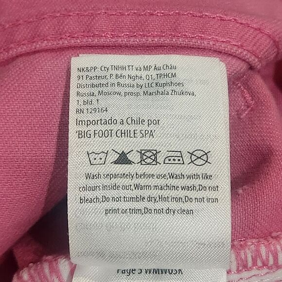 Cotton On High A Line Jean Shorts Womens Size 6 Pink Jorts Summer Spring Vacay - Picture 8 of 8